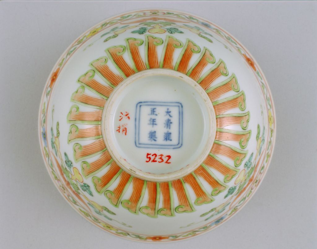 图片[2]-Pink gourd bowl-China Archive